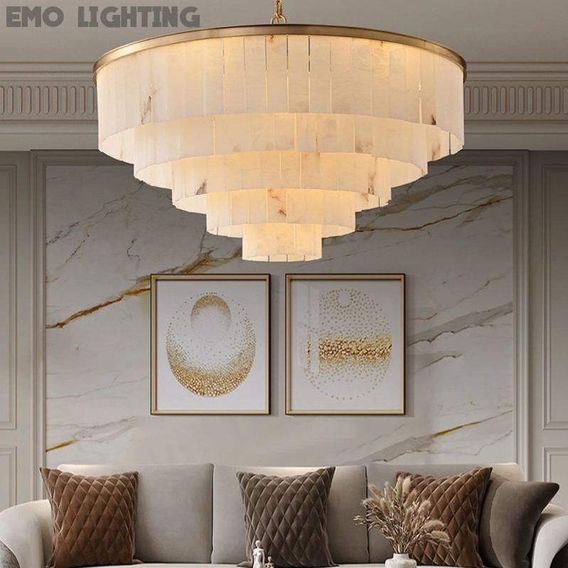 Galadriel Alabaster Multi-Layer Modern Round Chandelier