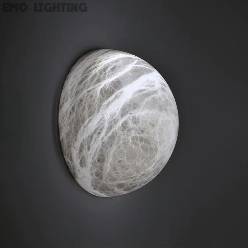 Alabaster Hemisphere Wall Sconce  rbrights 5.9" D  