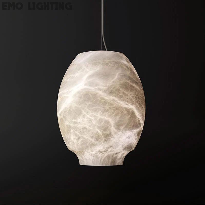Alabaster Lantern Pendant  rbrights Small  
