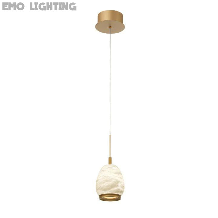Lucidata Round LED Alabaster Pendant Lamp